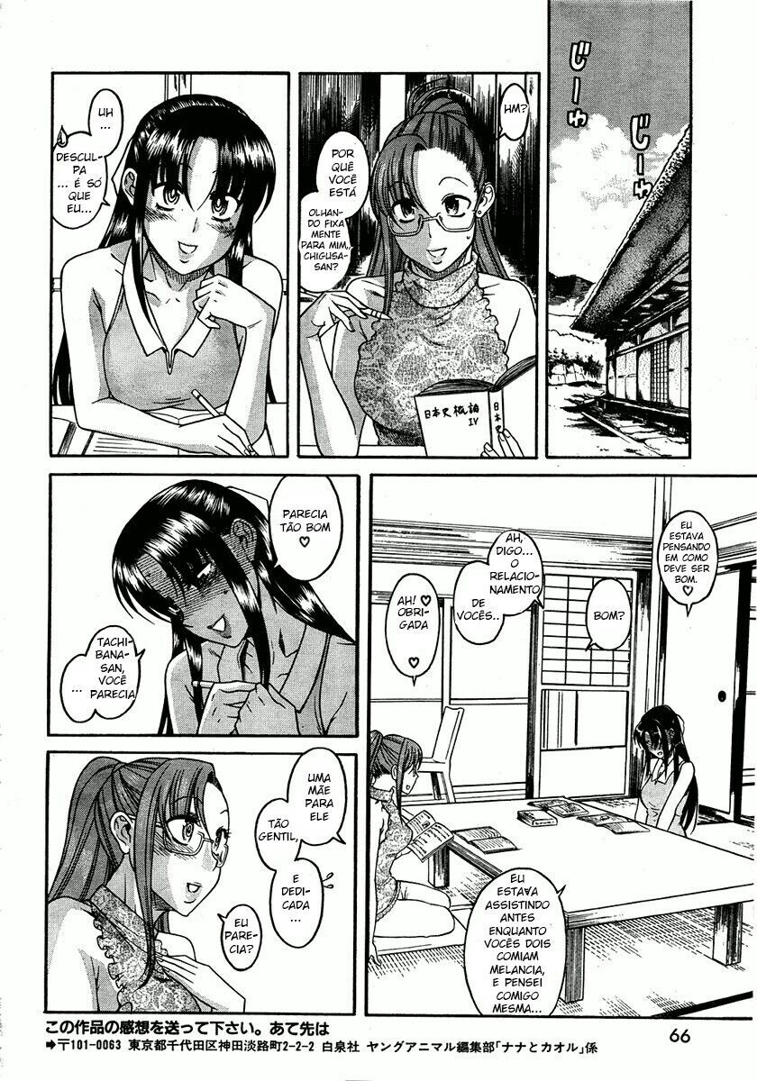 Nana to Kaoru: Black Label Capitulo 11 - pagina 18