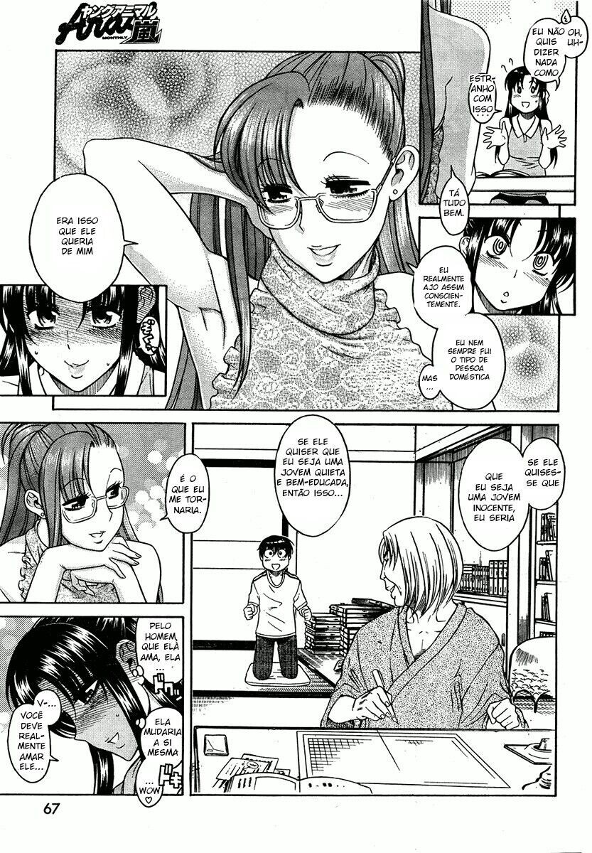 Nana to Kaoru: Black Label Capitulo 11 - pagina 19