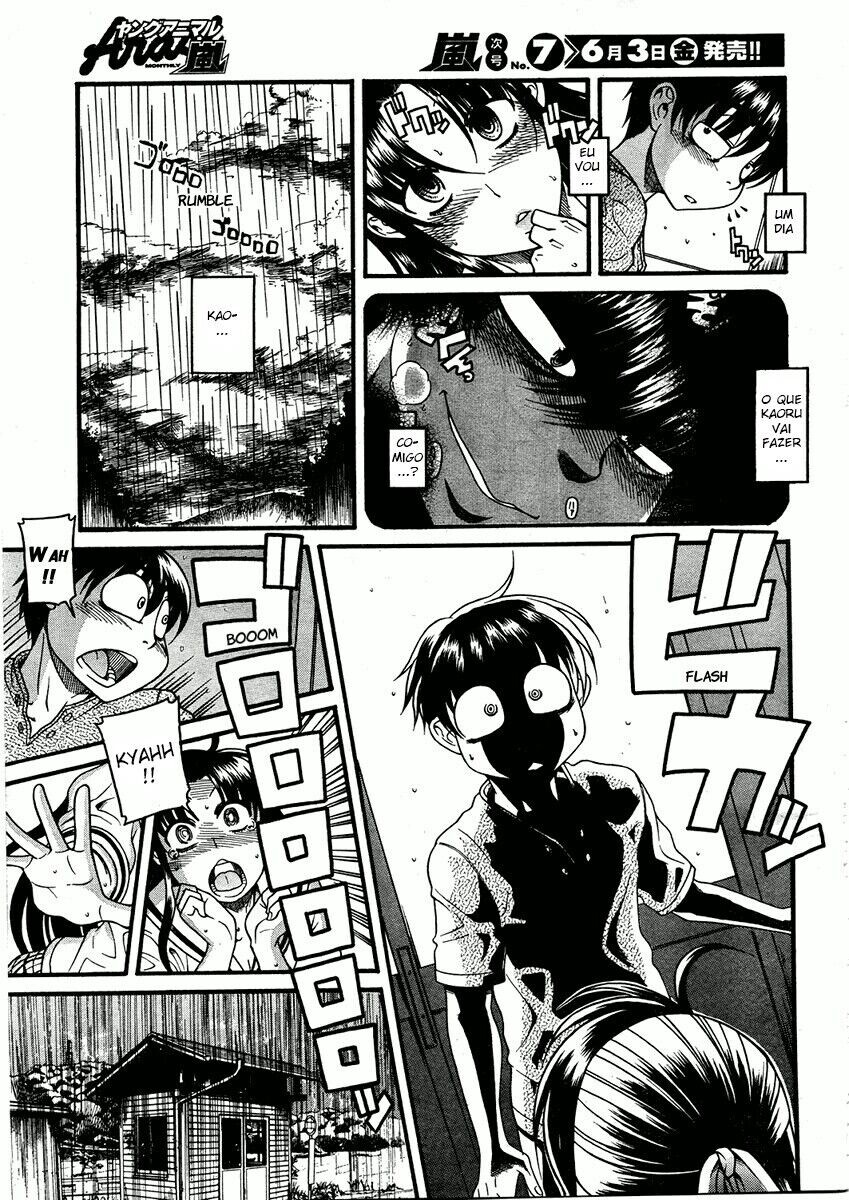 Nana to Kaoru: Black Label Capitulo 11 - pagina 7
