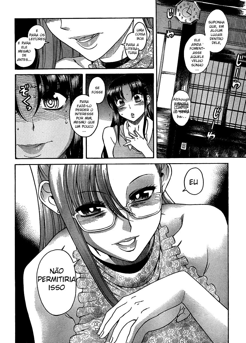 Nana to Kaoru: Black Label Capitulo 12 - pagina 11