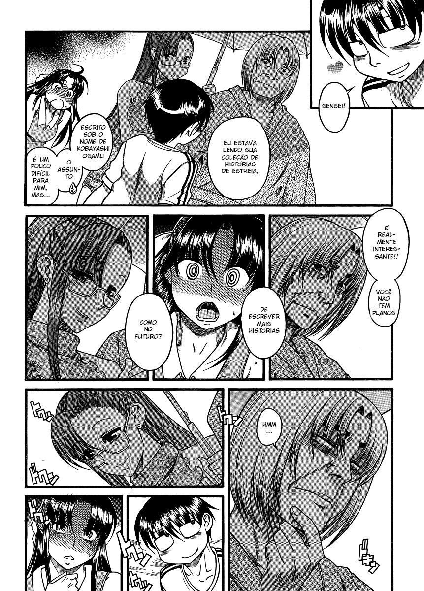 Nana to Kaoru: Black Label Capitulo 12 - pagina 19
