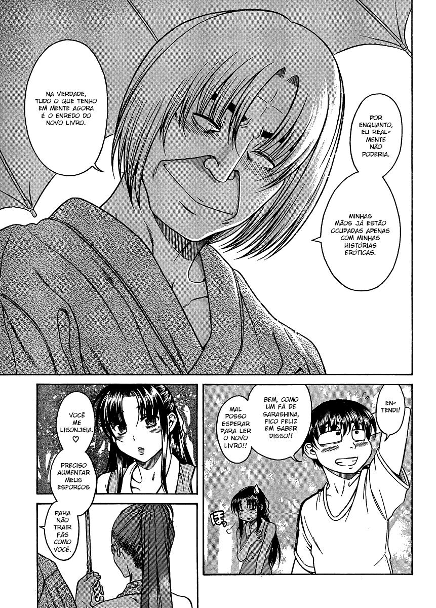 Nana to Kaoru: Black Label Capitulo 12 - pagina 20