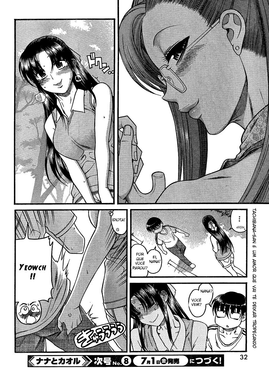 Nana to Kaoru: Black Label Capitulo 12 - pagina 21