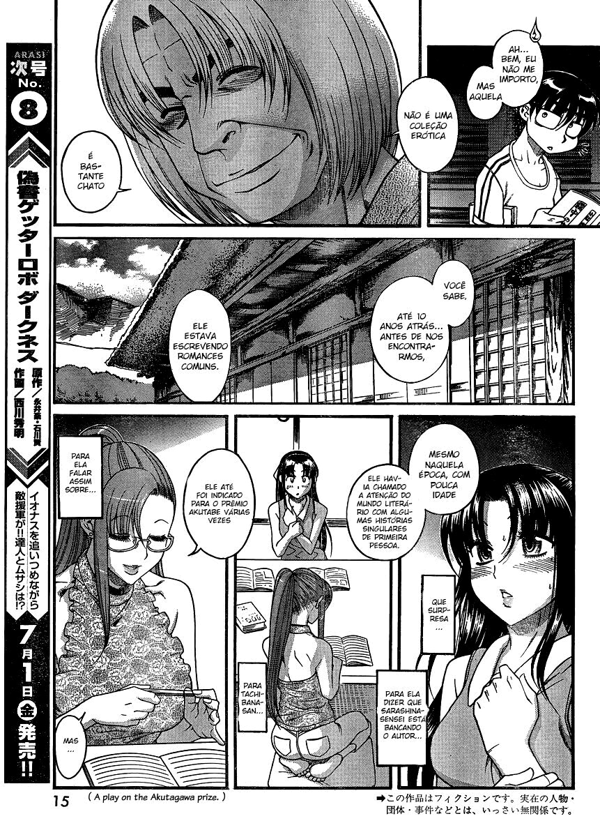 Nana to Kaoru: Black Label Capitulo 12 - pagina 4