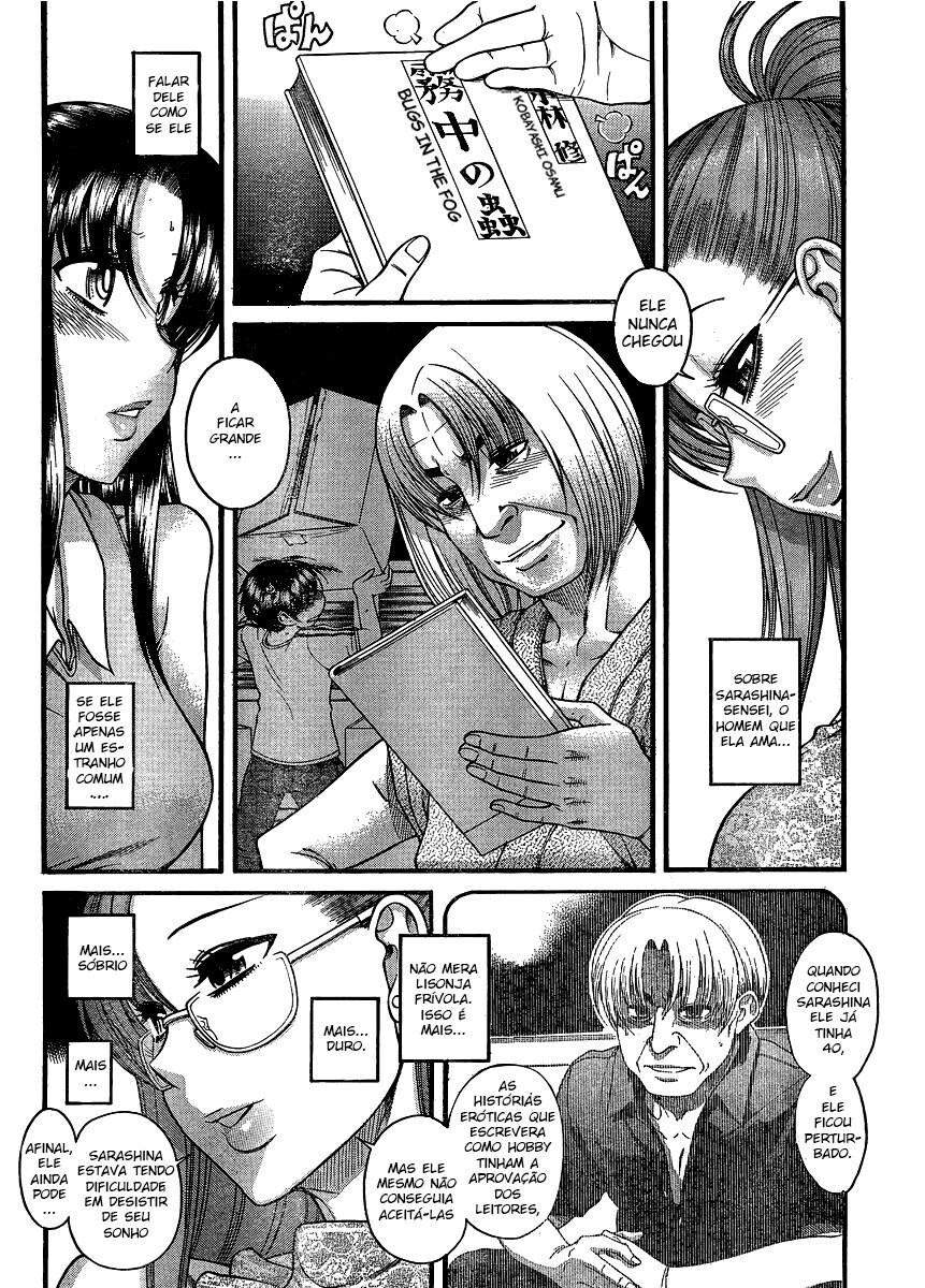 Nana to Kaoru: Black Label Capitulo 12 - pagina 5