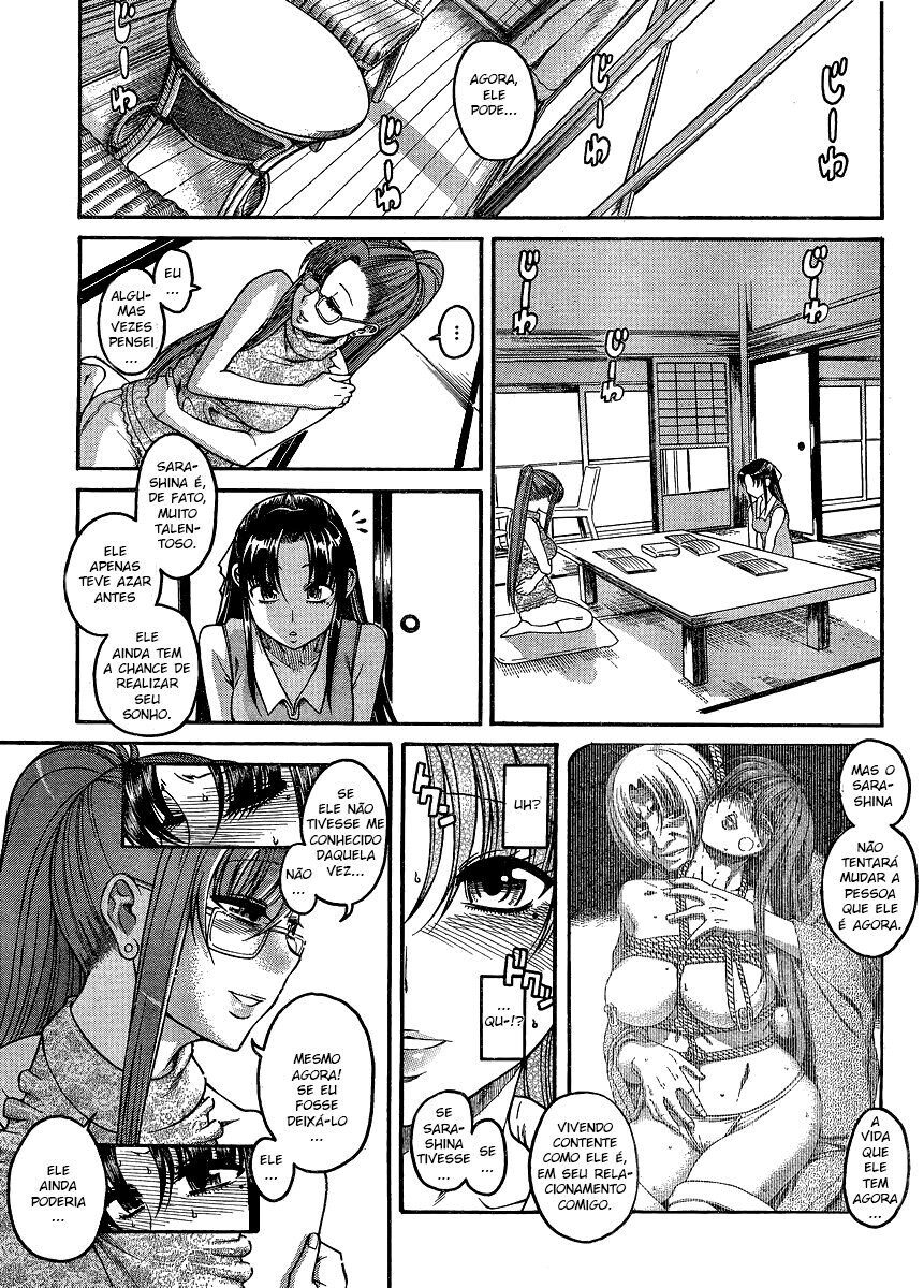 Nana to Kaoru: Black Label Capitulo 12 - pagina 7