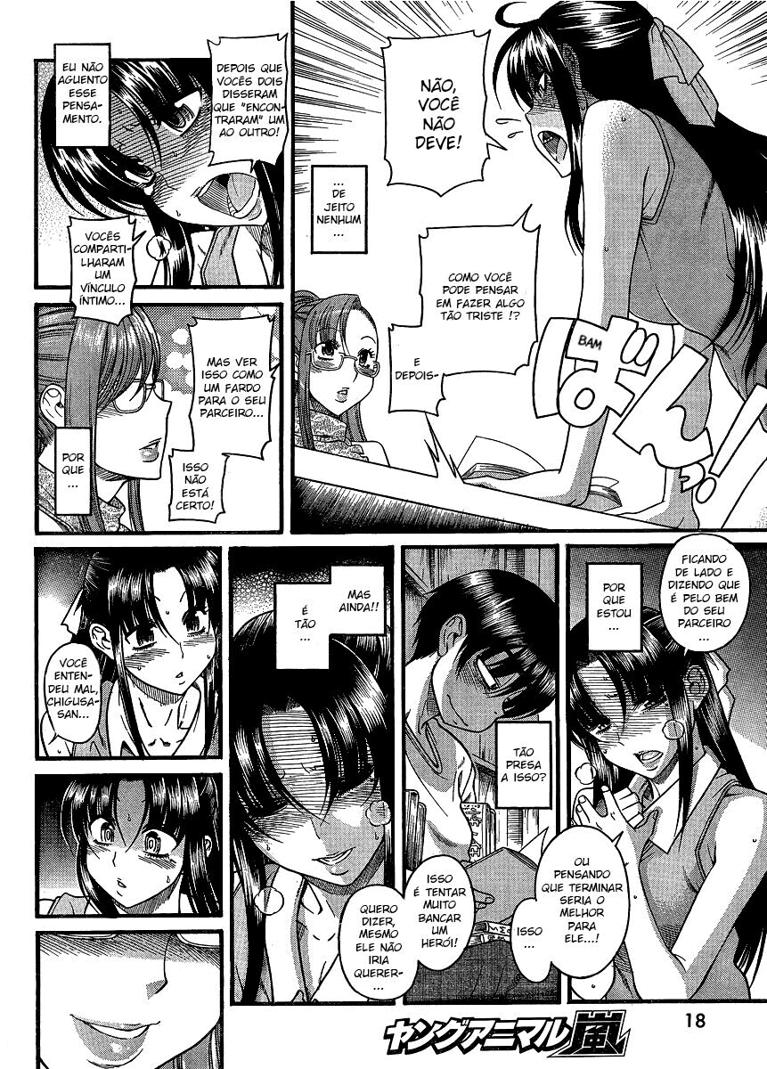 Nana to Kaoru: Black Label Capitulo 12 - pagina 8