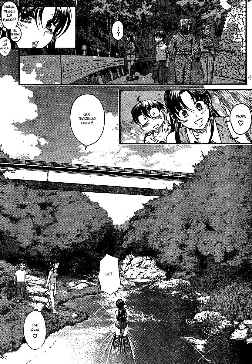 Nana to Kaoru: Black Label Capitulo 13 - pagina 1