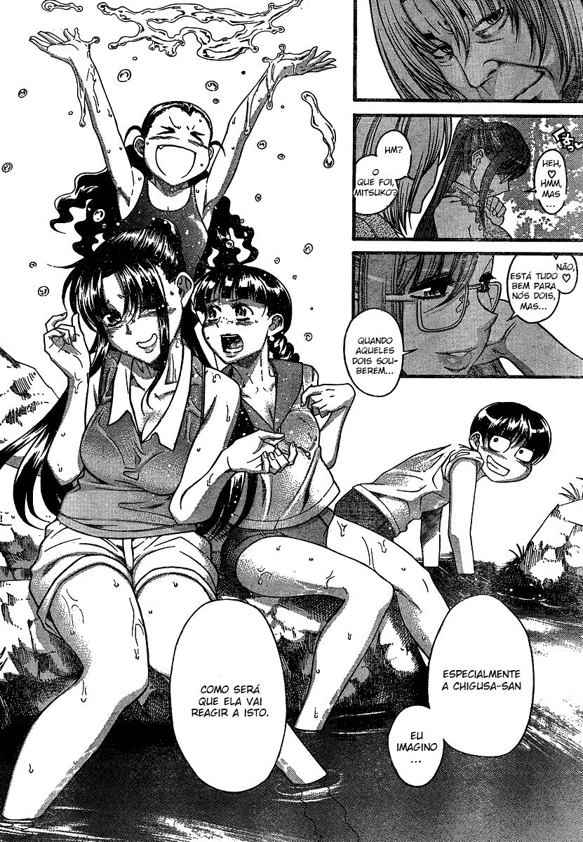 Nana to Kaoru: Black Label Capitulo 13 - pagina 13