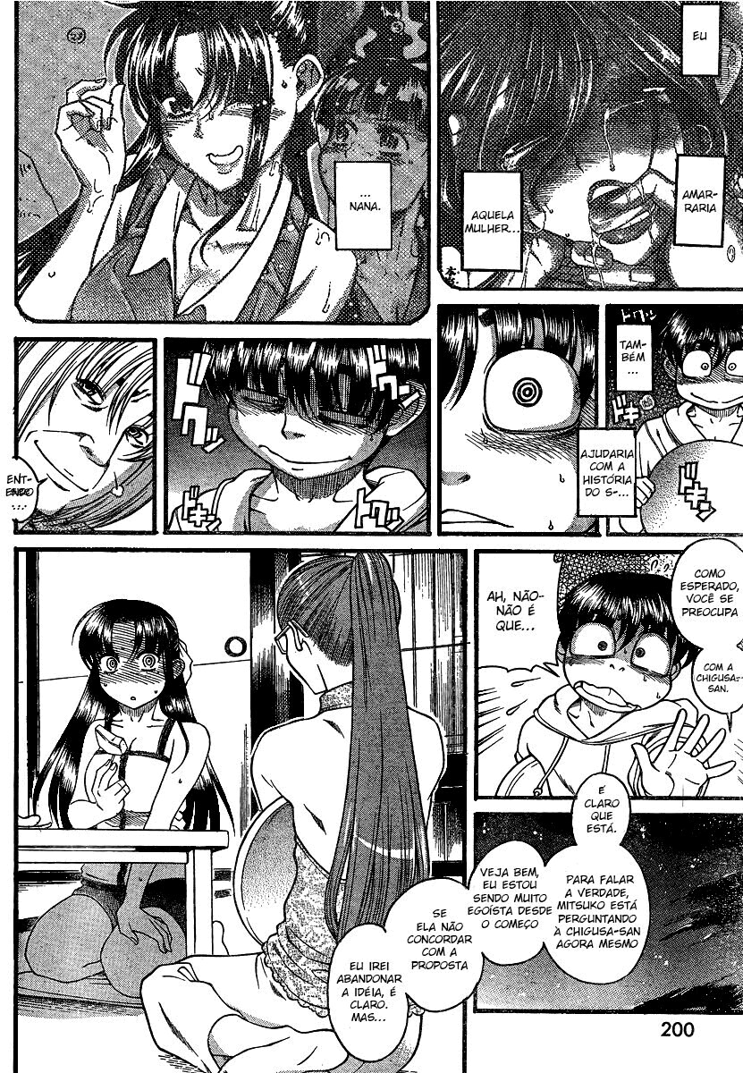 Nana to Kaoru: Black Label Capitulo 13 - pagina 15