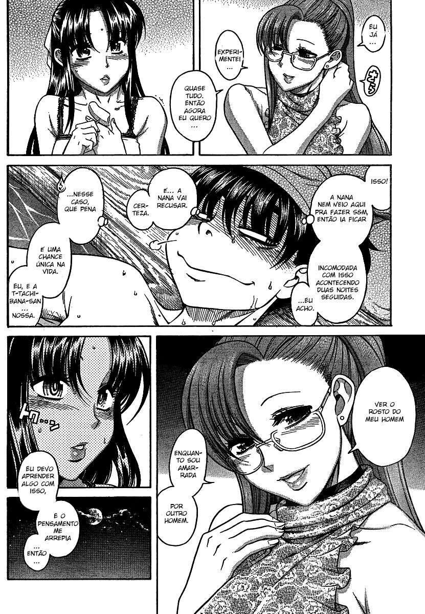 Nana to Kaoru: Black Label Capitulo 13 - pagina 17