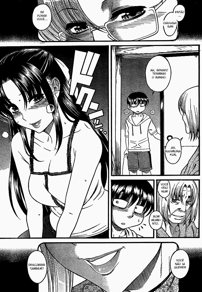 Nana to Kaoru: Black Label Capitulo 13 - pagina 18