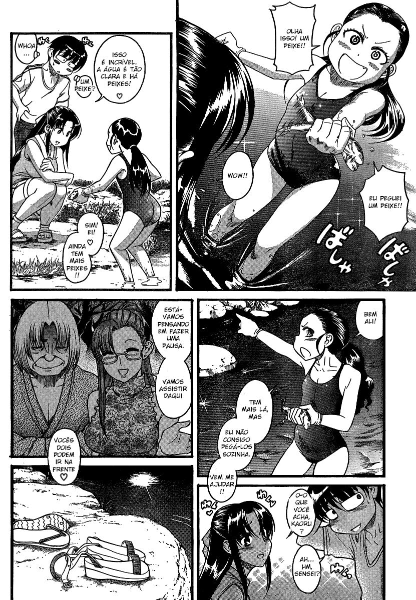 Nana to Kaoru: Black Label Capitulo 13 - pagina 2