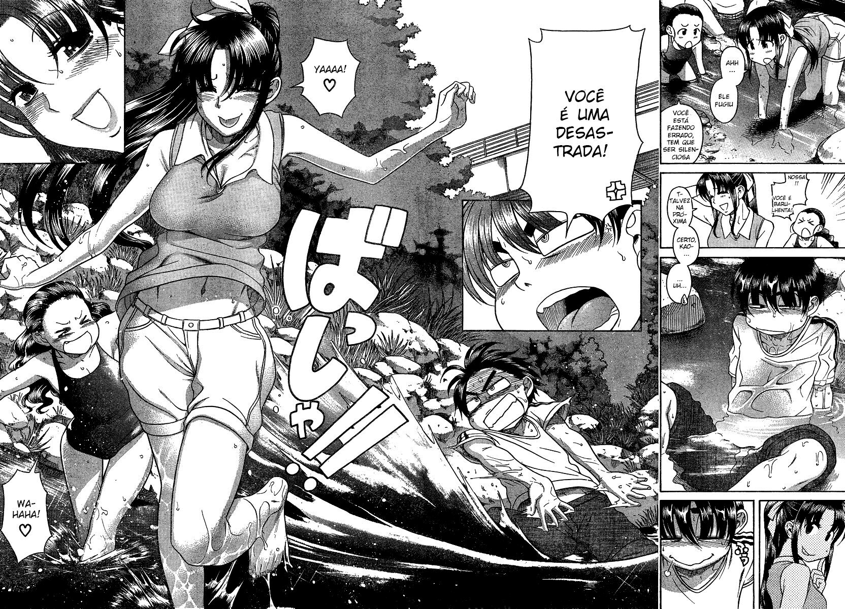 Nana to Kaoru: Black Label Capitulo 13 - pagina 4