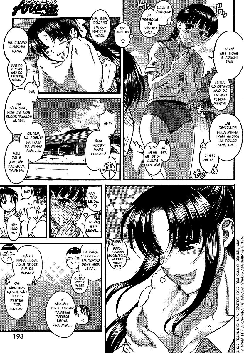 Nana to Kaoru: Black Label Capitulo 13 - pagina 8