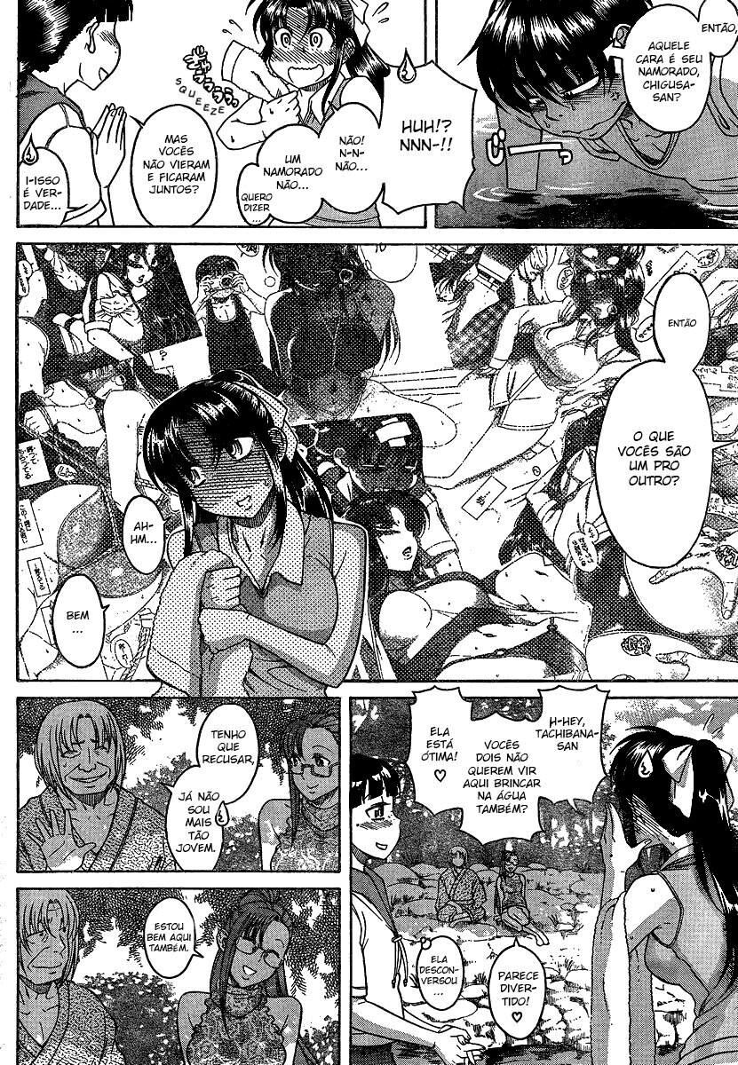 Nana to Kaoru: Black Label Capitulo 13 - pagina 9