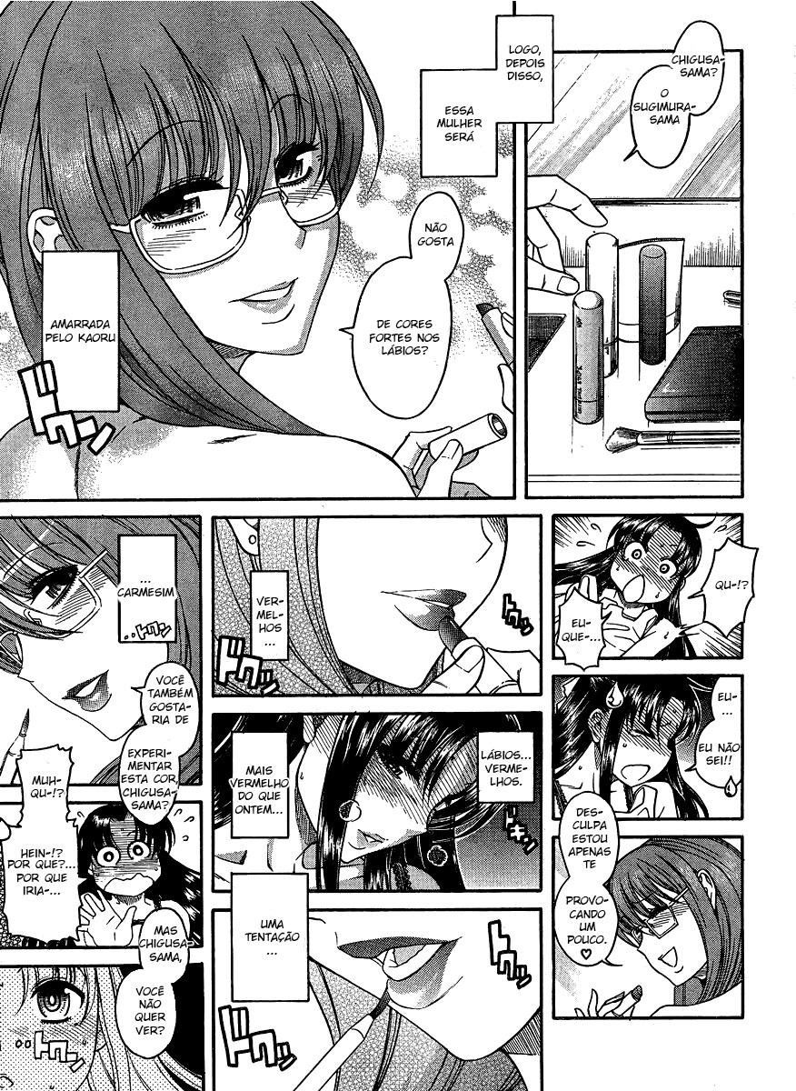 Nana to Kaoru: Black Label Capitulo 14 - pagina 10