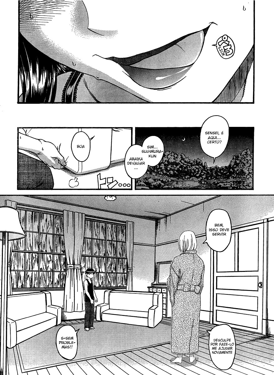 Nana to Kaoru: Black Label Capitulo 14 - pagina 13
