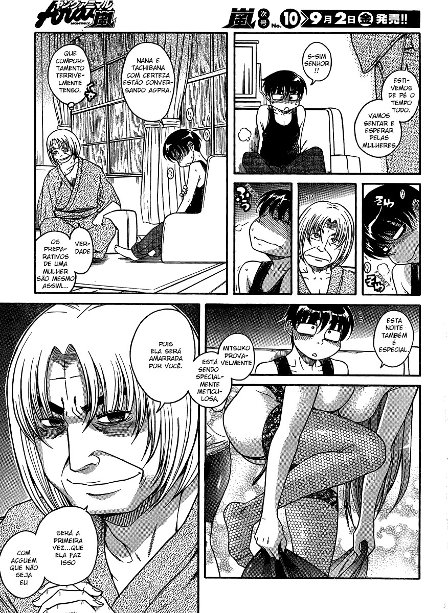 Nana to Kaoru: Black Label Capitulo 14 - pagina 14