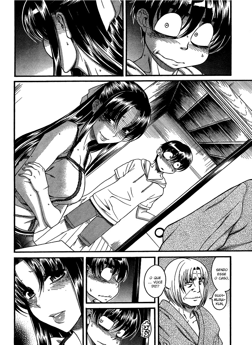 Nana to Kaoru: Black Label Capitulo 14 - pagina 3