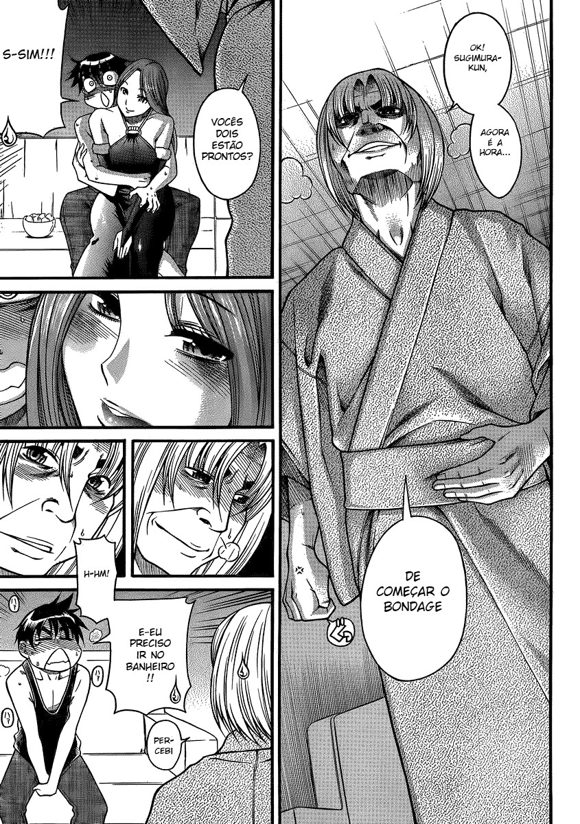 Nana to Kaoru: Black Label Capitulo 15 - pagina 14
