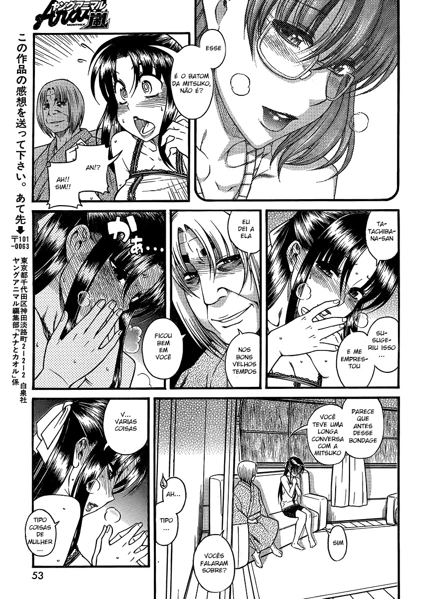 Nana to Kaoru: Black Label Capitulo 15 - pagina 18