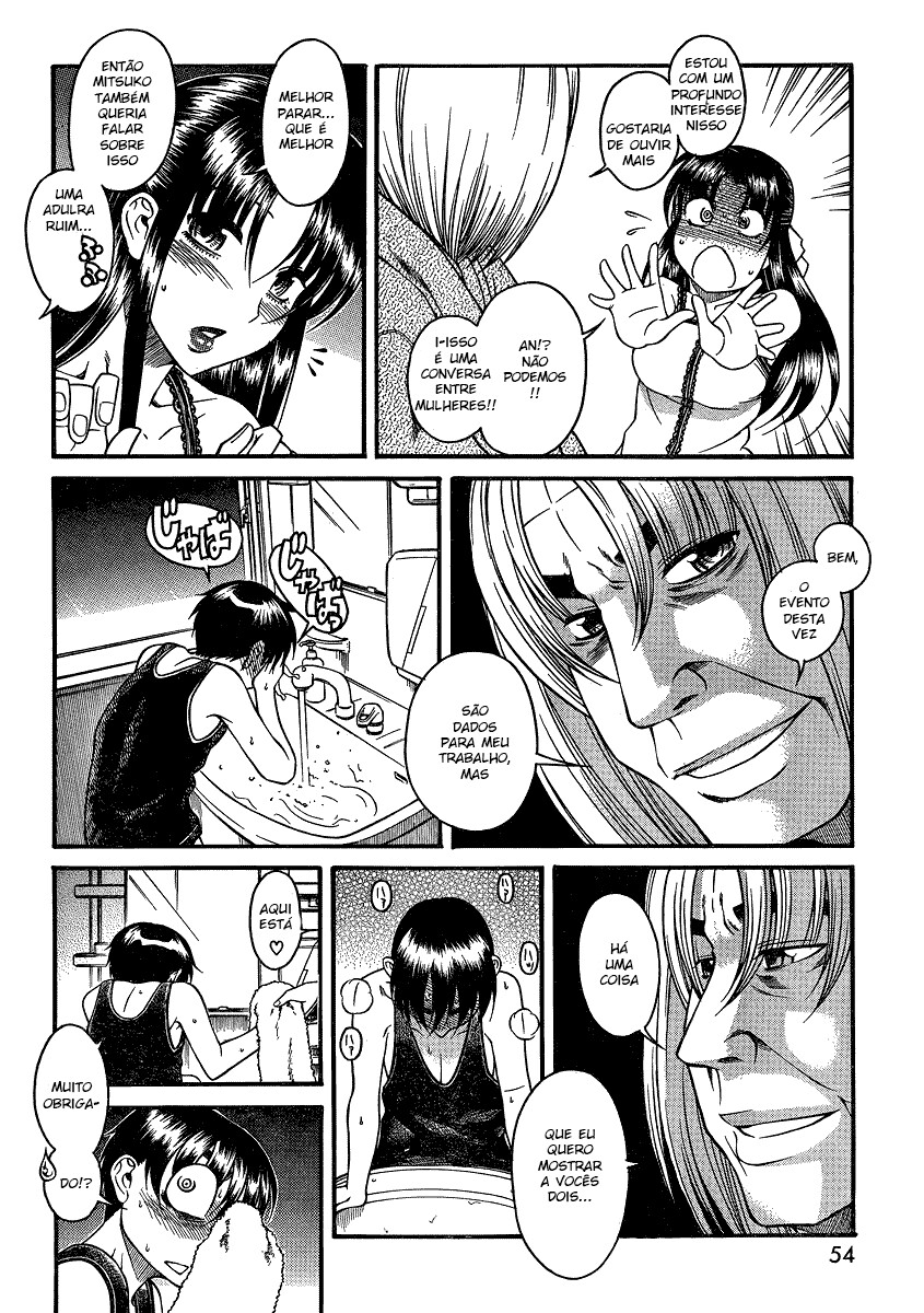 Nana to Kaoru: Black Label Capitulo 15 - pagina 19
