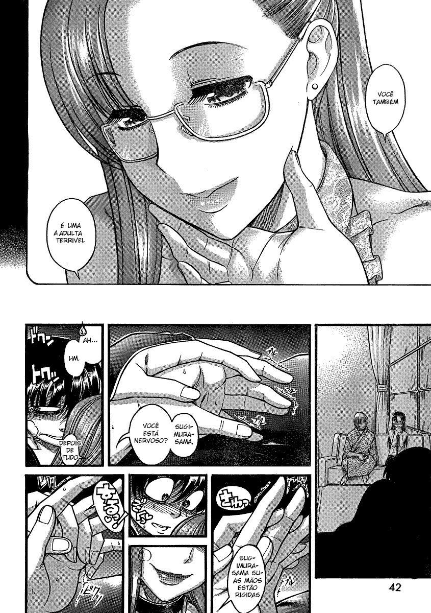 Nana to Kaoru: Black Label Capitulo 15 - pagina 6