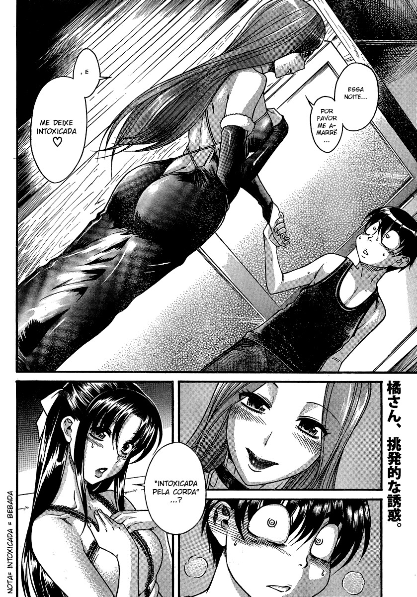 Nana to Kaoru: Black Label Capitulo 16 - pagina 2