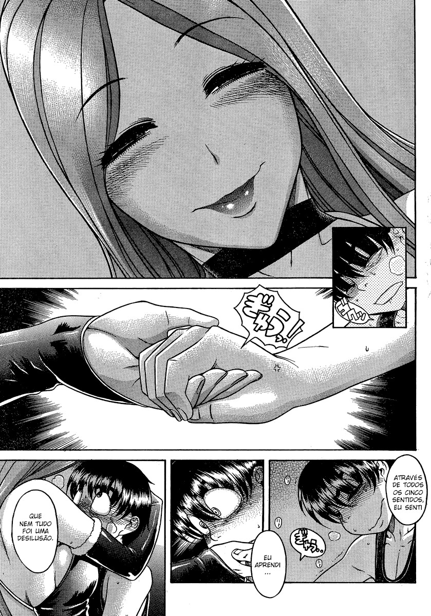 Nana to Kaoru: Black Label Capitulo 16 - pagina 5