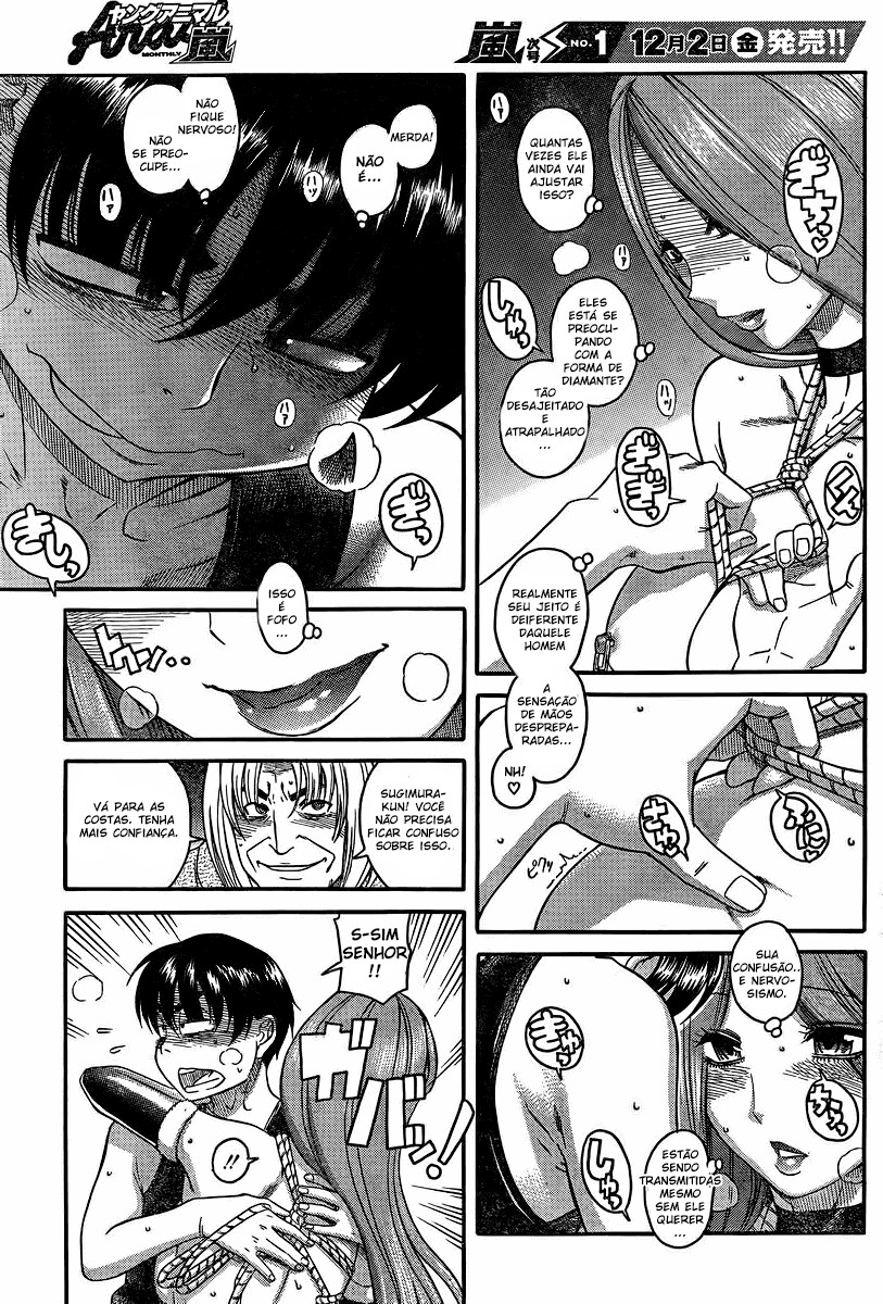Nana to Kaoru: Black Label Capitulo 17 - pagina 10