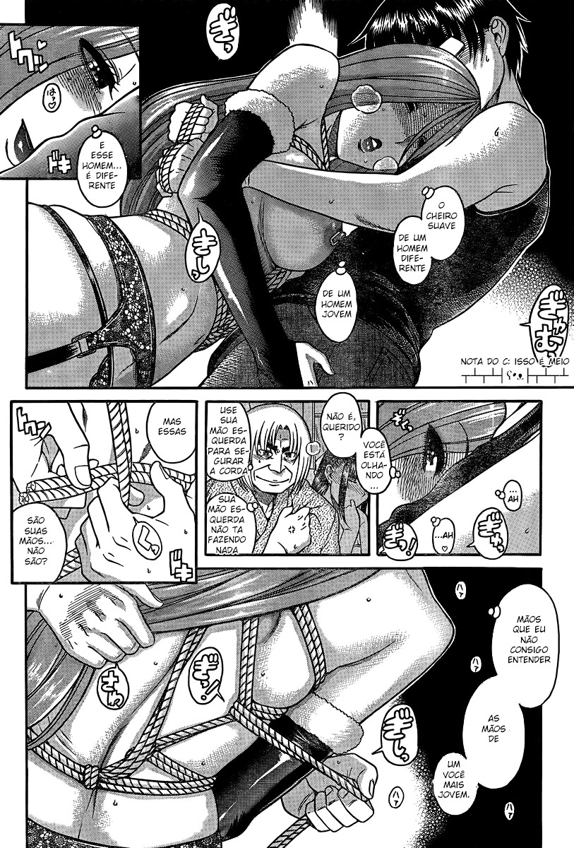 Nana to Kaoru: Black Label Capitulo 17 - pagina 12