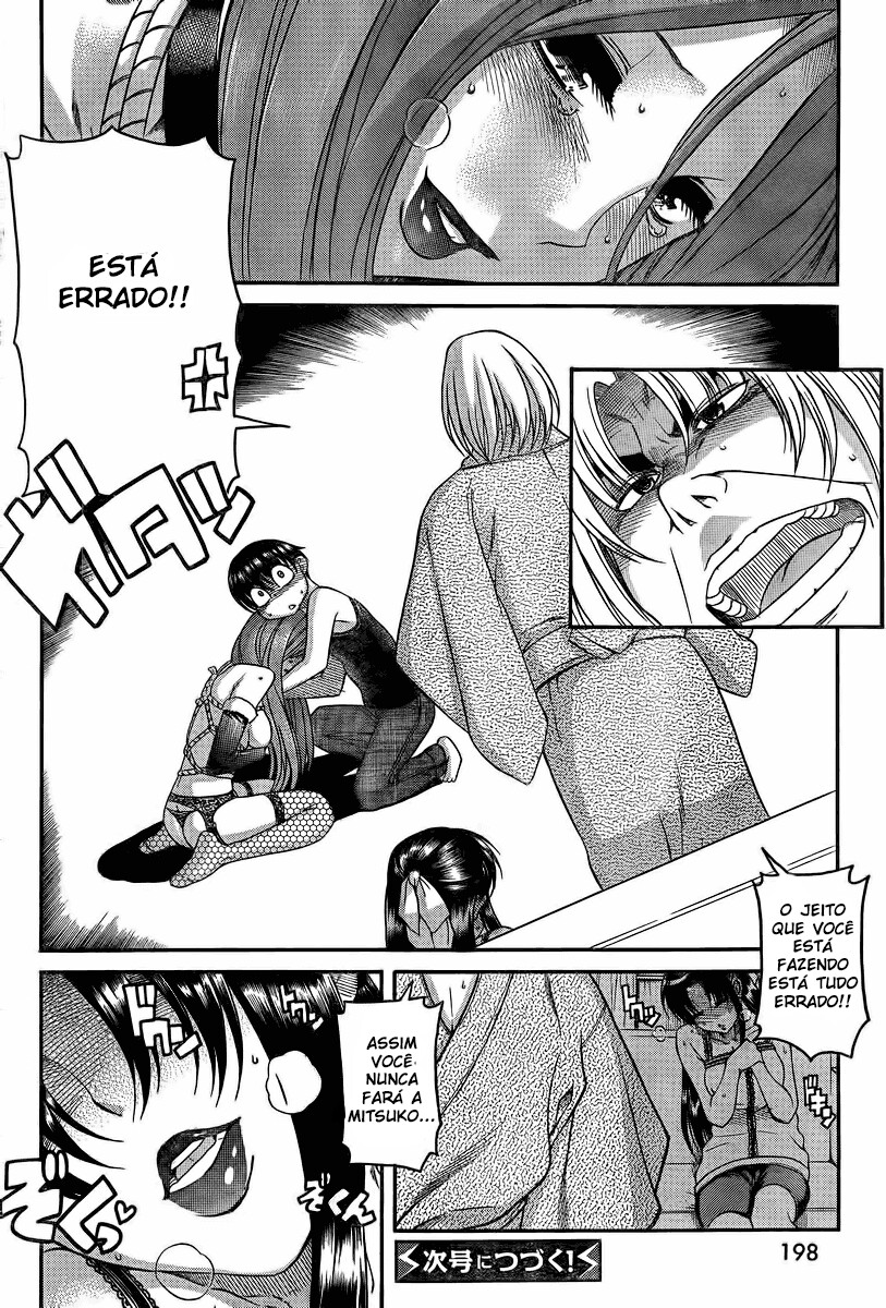 Nana to Kaoru: Black Label Capitulo 17 - pagina 21