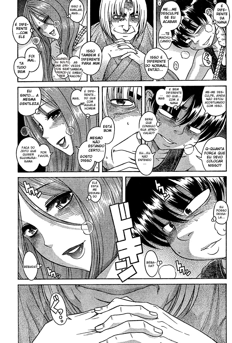 Nana to Kaoru: Black Label Capitulo 17 - pagina 4