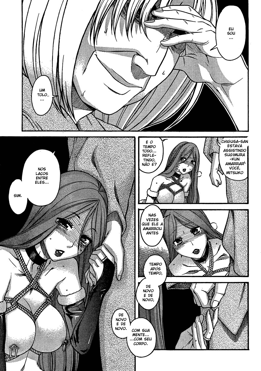 Nana to Kaoru: Black Label Capitulo 18 - pagina 13