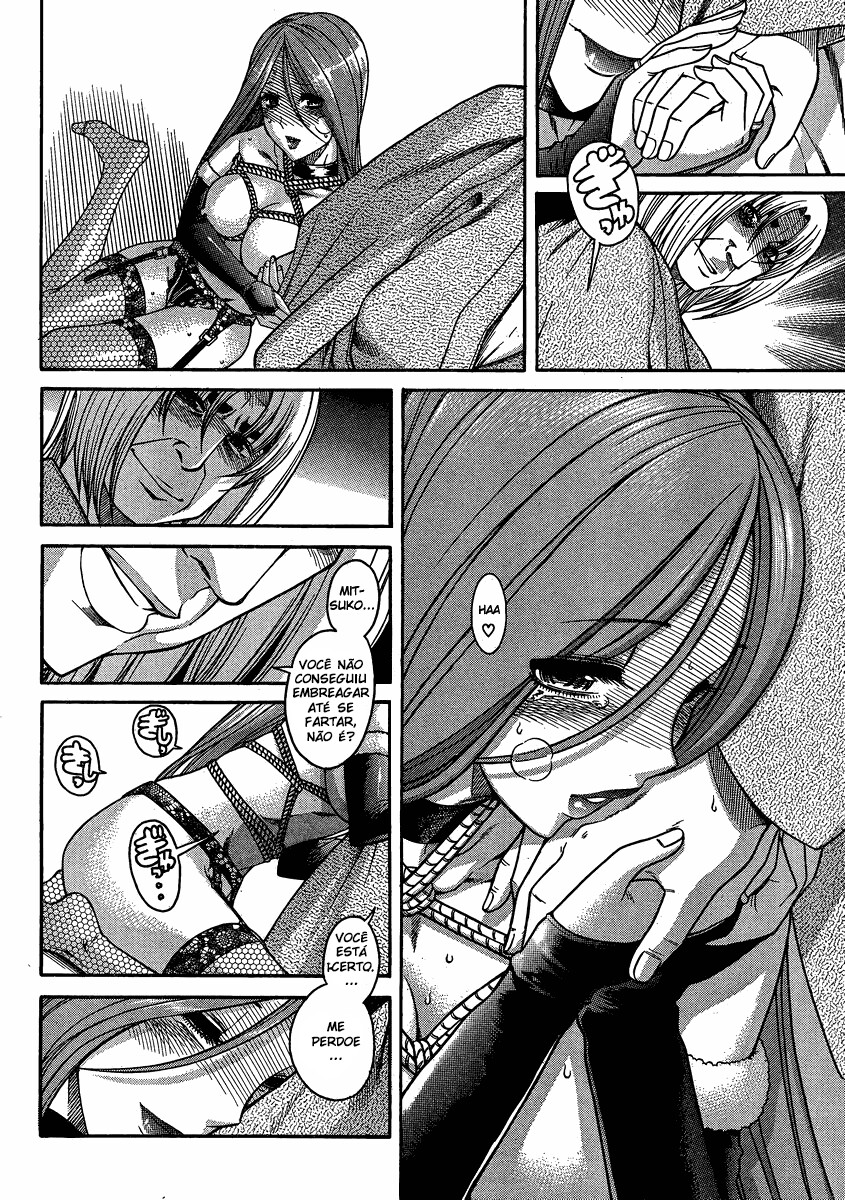 Nana to Kaoru: Black Label Capitulo 18 - pagina 15