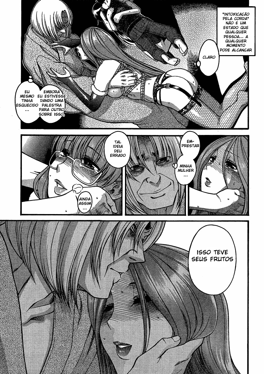 Nana to Kaoru: Black Label Capitulo 18 - pagina 16