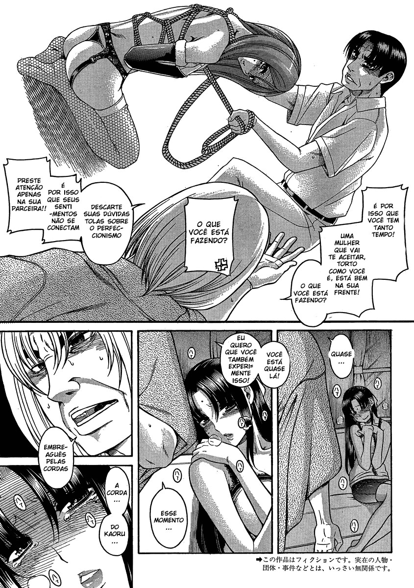 Nana to Kaoru: Black Label Capitulo 18 - pagina 3