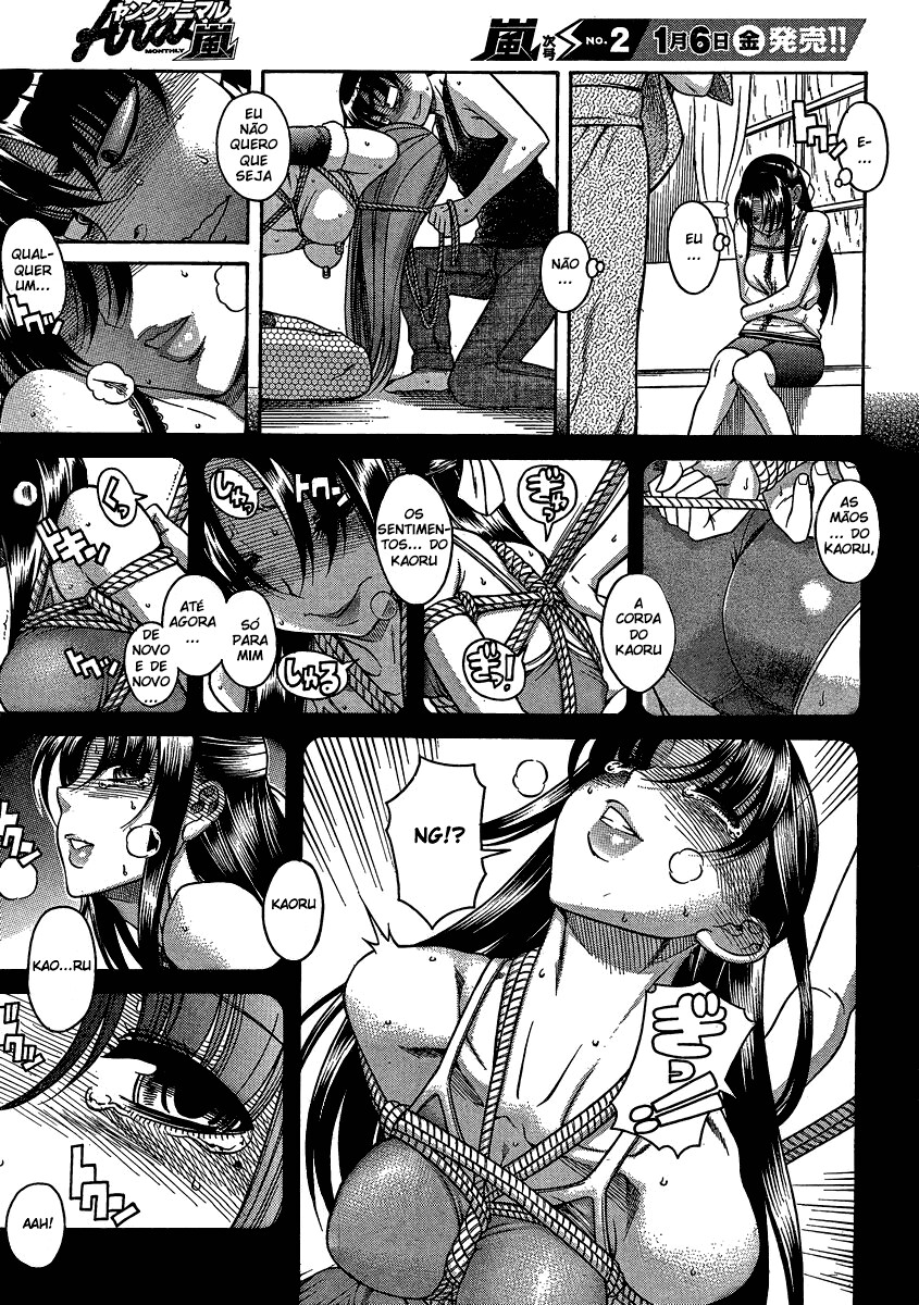 Nana to Kaoru: Black Label Capitulo 18 - pagina 6