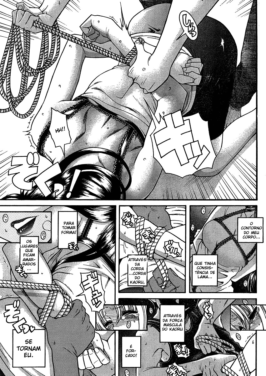 Nana to Kaoru: Black Label Capitulo 19 - pagina 5