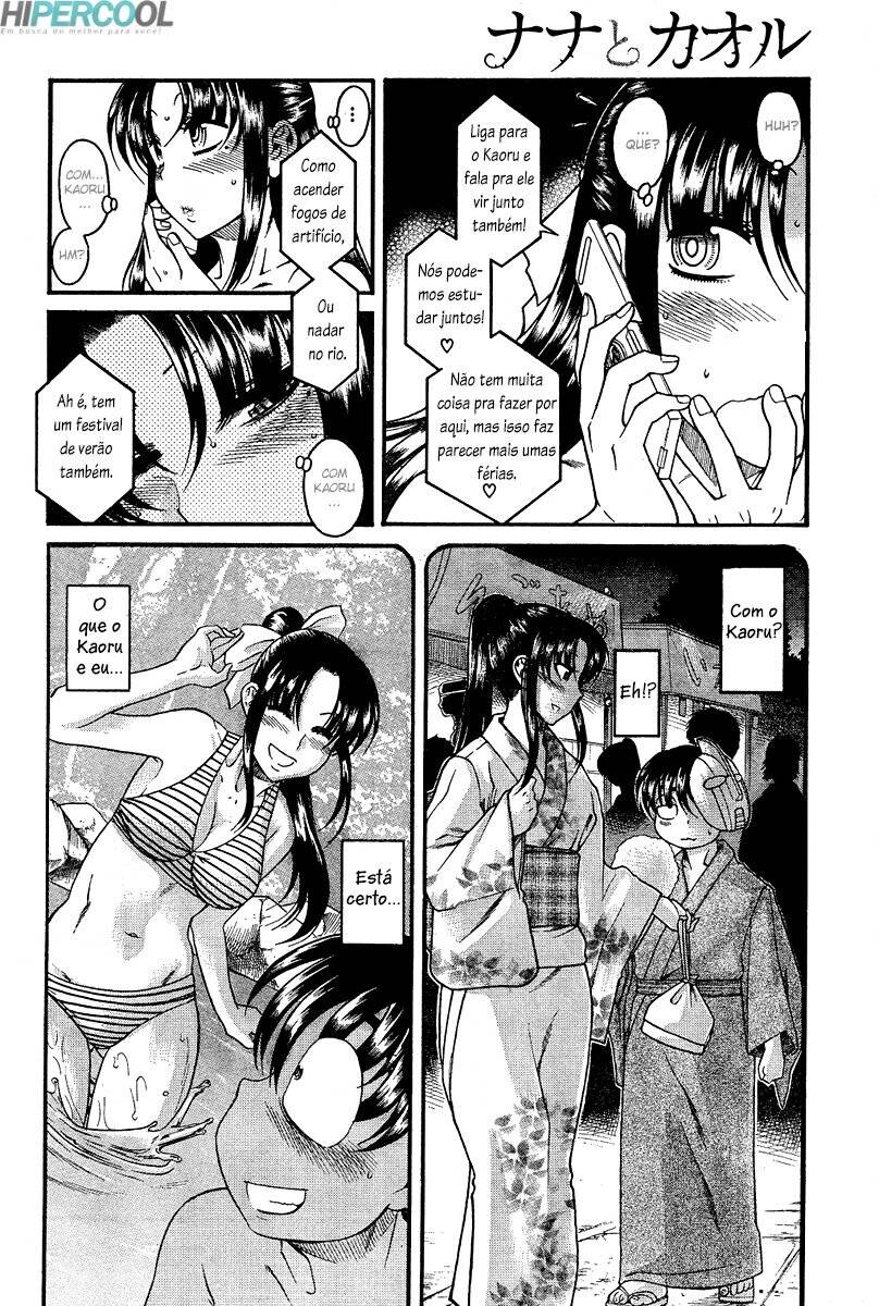 Nana to Kaoru: Black Label Capitulo 2 - pagina 12 Nana to Kaoru: Black Label Capitulo 2 - pagina 12