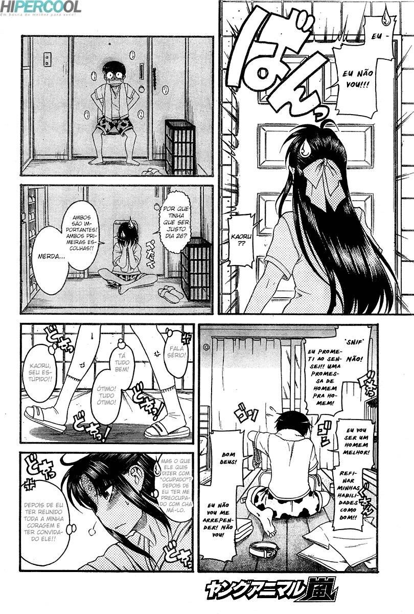 Nana to Kaoru: Black Label Capitulo 2 - pagina 19 Nana to Kaoru: Black Label Capitulo 2 - pagina 19