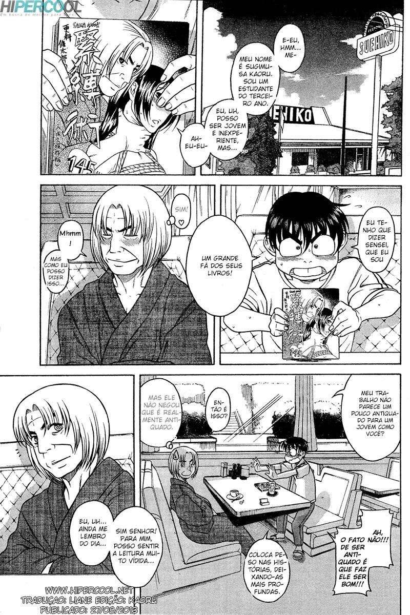 Nana to Kaoru: Black Label Capitulo 2 - pagina 2 Nana to Kaoru: Black Label Capitulo 2 - pagina 2