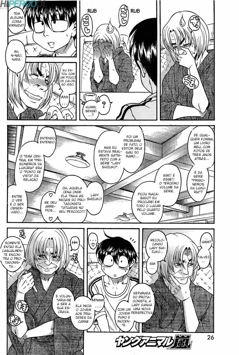 Nana to Kaoru: Black Label Capitulo 2 - pagina 7 Nana to Kaoru: Black Label Capitulo 2 - pagina 7