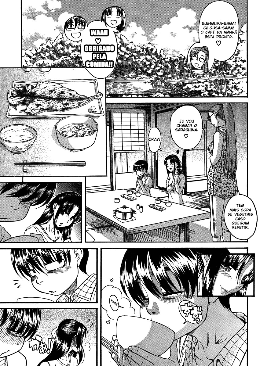 Nana to Kaoru: Black Label Capitulo 20 - pagina 11