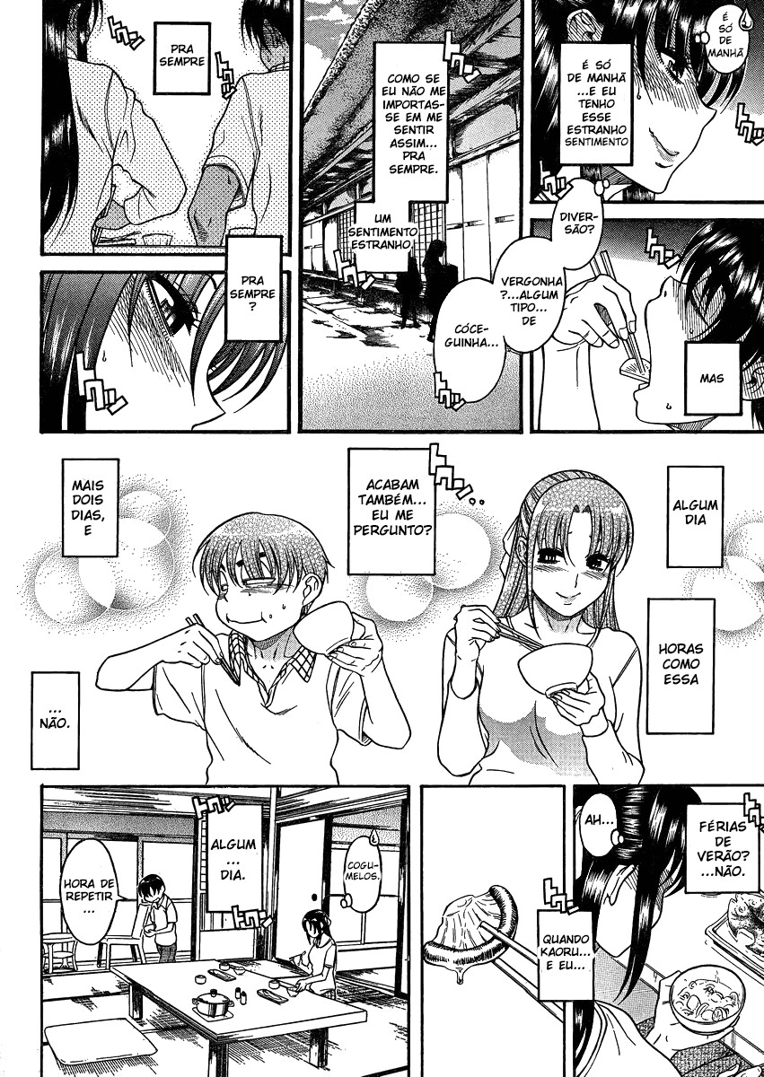 Nana to Kaoru: Black Label Capitulo 20 - pagina 13