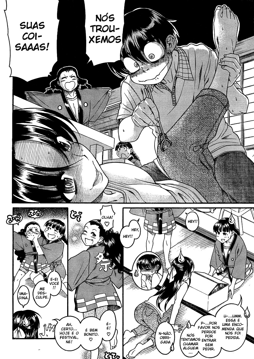 Nana to Kaoru: Black Label Capitulo 20 - pagina 15