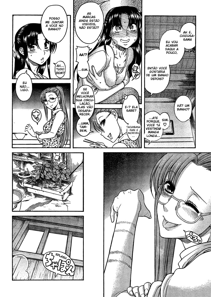 Nana to Kaoru: Black Label Capitulo 20 - pagina 19