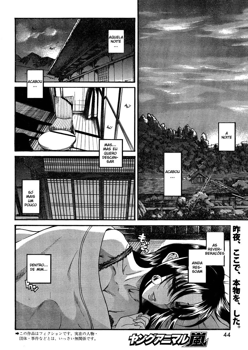 Nana to Kaoru: Black Label Capitulo 20 - pagina 2