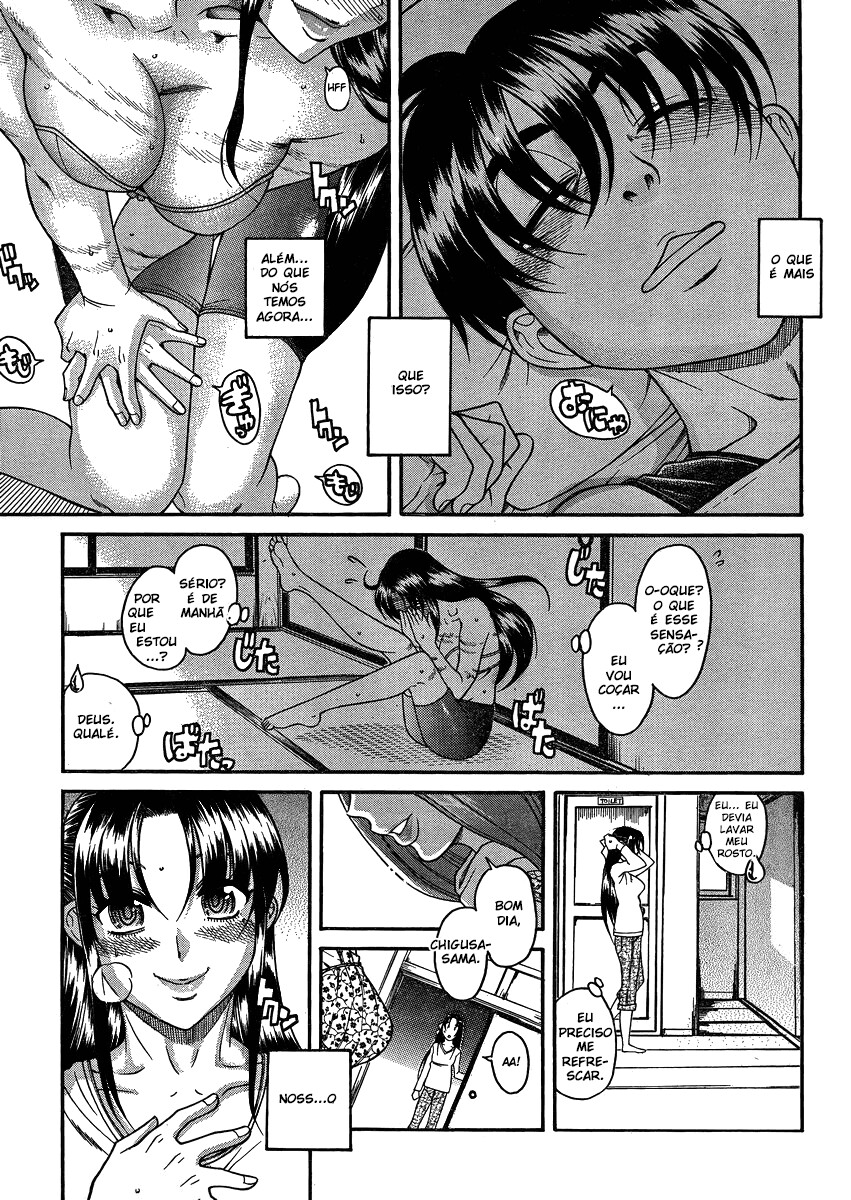 Nana to Kaoru: Black Label Capitulo 20 - pagina 9